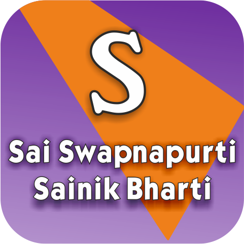 Sai Swapnapurti Sainiki Bharti Purva Prashikshan Sanstha