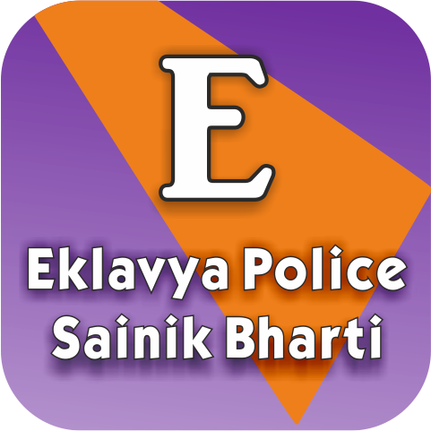 Eklavya Police Sainik Bharti Purva Parirakshan Kendra