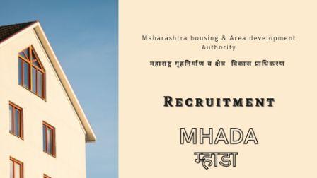 MHADA-Recruitment