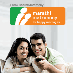 https://www.marathimatrimony.com